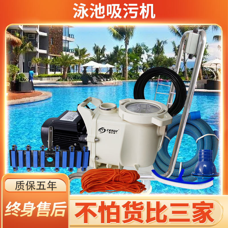 Pool Vacuum Manual - Aspiratore manuale subacqueo per piscina e