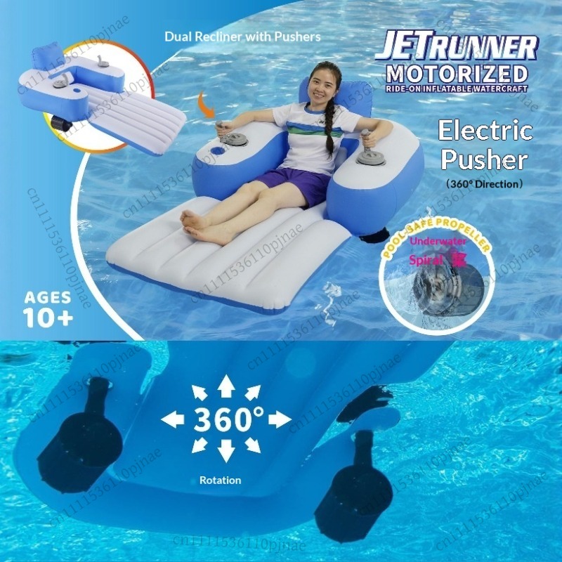 Pool Lounger Inflatable - Nuovo Lettino Galleggiante Elettrico Gonfiabile con
