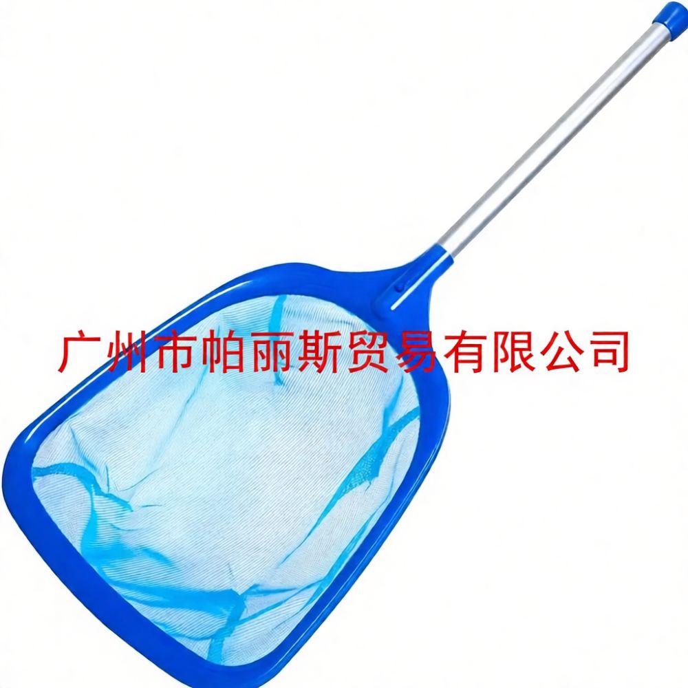 Pool Skimmer Net - Rete per piscine di grandi dimensioni,